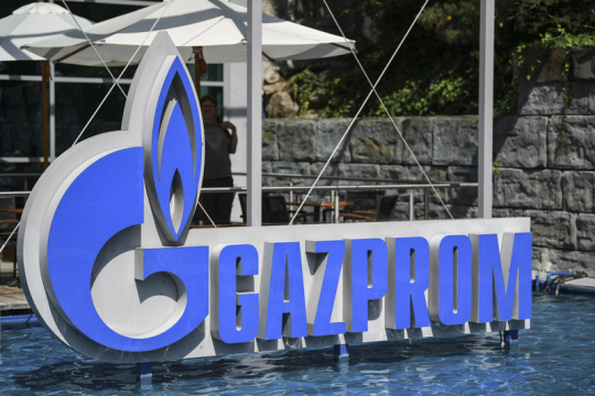 Gazprom u ruského soudu zažaloval ČEZ, slovenskou ZSE a rakouskou OMV