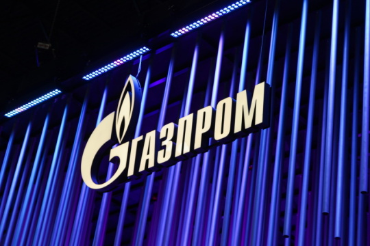 Gazprom vykázal za loňský rok čistou ztrátu 629 miliard rublů